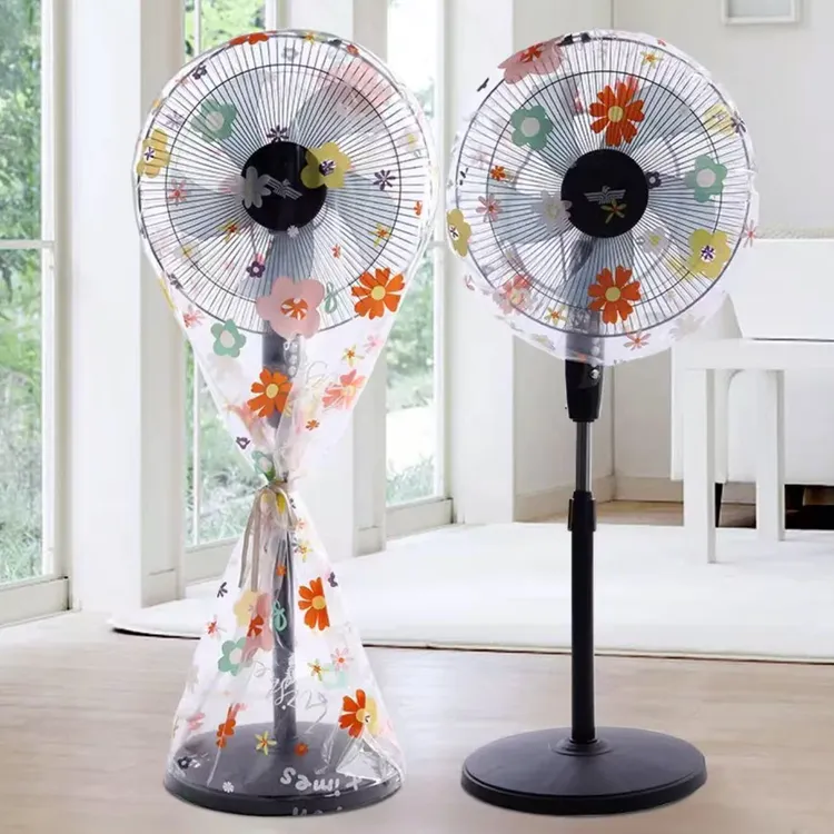 通用型防灰电扇套可水洗家用全包风扇罩落地式台式防尘罩电风扇罩