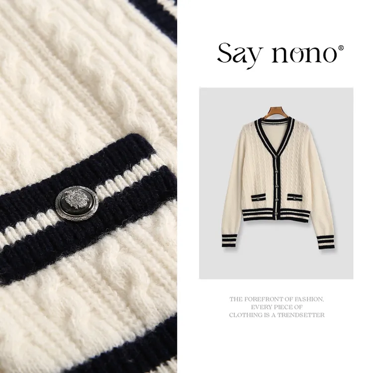 懒猫nono│Saynono 绵羊毛撞色绞花开衫/XN5249