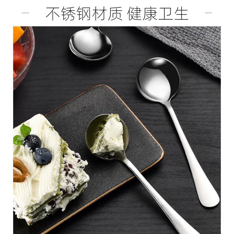 【勺子一个】圆勺子网红可爱小孩超大长款婴幼儿韩版厚款