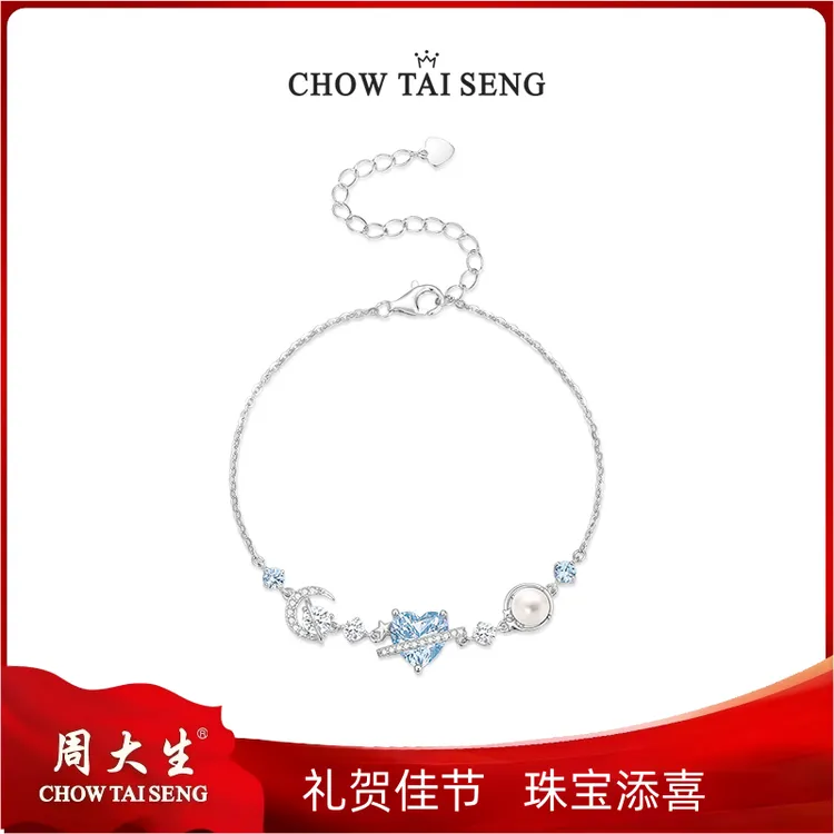 Chow Tai Seng/周大生珍珠月下行星手链氛围感饰品 S0WA00357CH