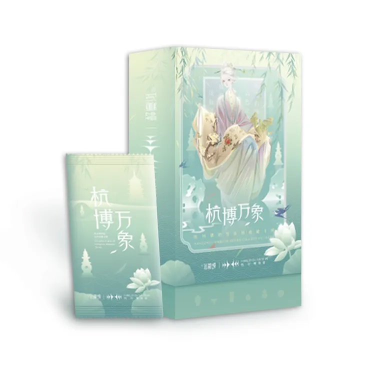 杭博万象杭州博物馆系列收藏卡