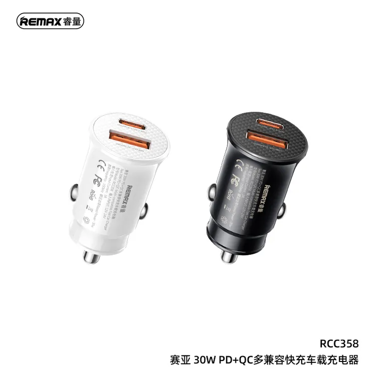 REMAX 睿量 赛亚30W  PD+QC多兼容快充车载充电器  RCC358