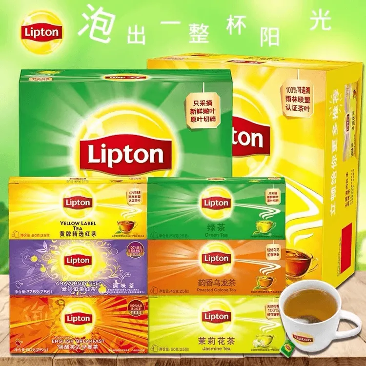 立顿红茶袋泡茶优质绿茶包茉莉花茶包奶茶专用茶叶柠檬茶醇香2g