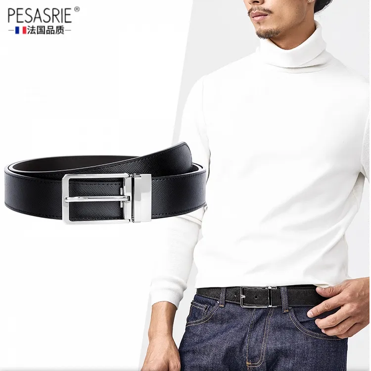 腰带男款爆款2026新款矩形滚轴带扣皮带男款奢侈品不锈钢针扣真皮