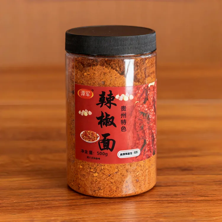 麻辣辣椒面麻辣特辣无色素无添加剂贵州特色麻辣辣椒面正宗家乡味