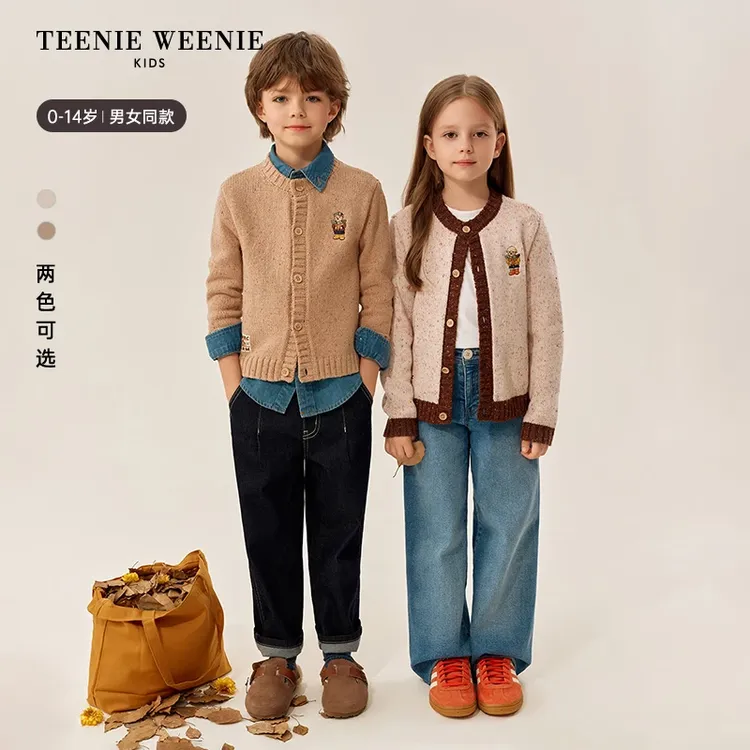 【达人专属】TeenieWeenie Kids童装秋季男女童宝宝花纱毛衣开衫TKCK257784I