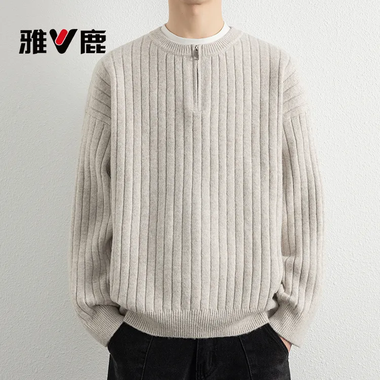 男士圆领休闲针织衫宽松加厚纯色保暖年轻帅气版型正长袖