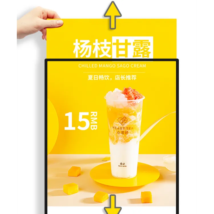 超薄灯箱厂家 超薄抽画灯箱 抽画灯箱西安厂家 抽拉换画灯箱 