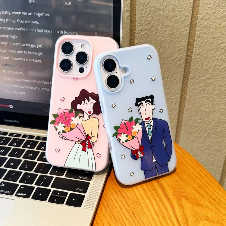 广志美伢二合一肤感情侣适用苹果16pro磨砂iPhone15果冻14软13/12