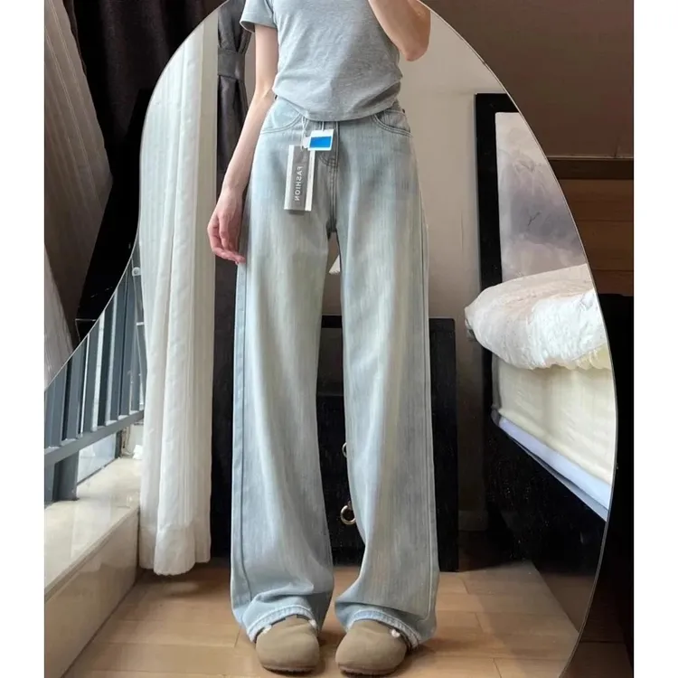 设计感浅色纹理宽松直筒牛仔裤女夏季新款高腰显瘦垂感拖地阔腿裤