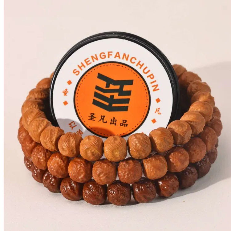 圣凡出品·30g装固体文玩油保养专用加速变色包浆