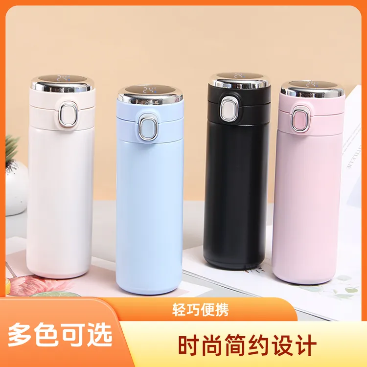 智能豌豆杯双层真空弹跳盖保温杯迷你数显温度便携不锈钢保温杯