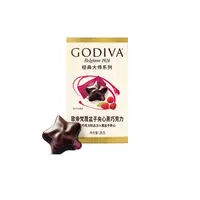 【5盒35g】GODIVA歌帝梵覆盆子经典夹心黑巧克力进口婚庆喜糖伴手