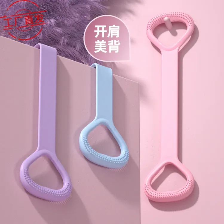 8字拉力器女士居家健身好物高阻力软硅胶弹力带肩部背部训练手臂