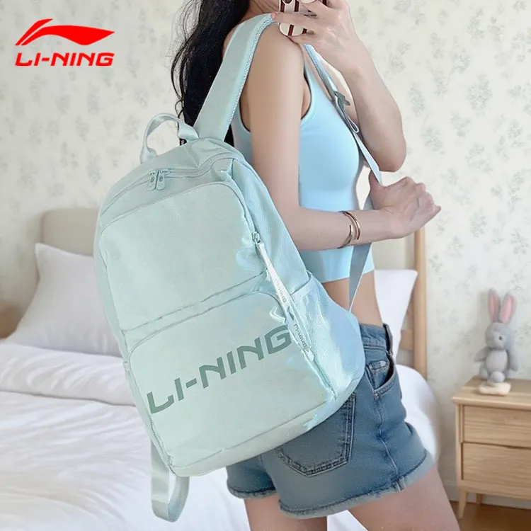 李宁运动书包女生学生专用初中生高中生旅行轻便双肩包大容量背包