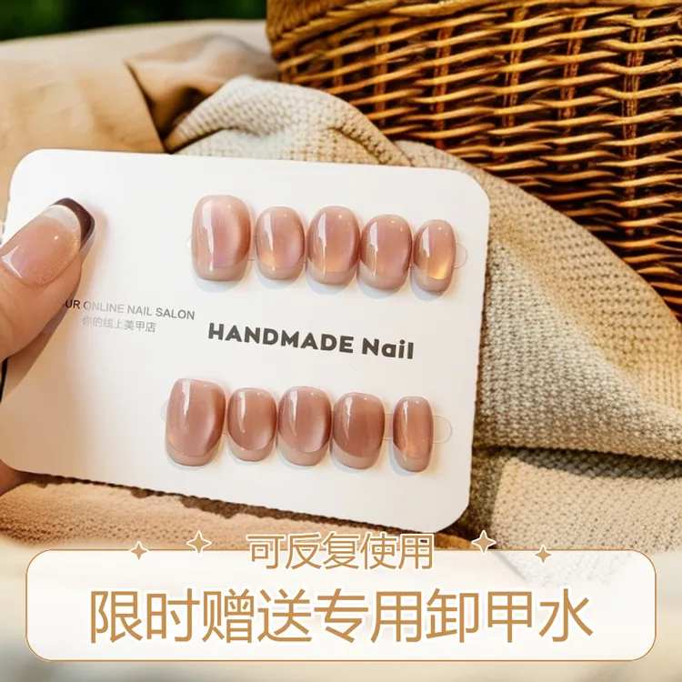法式显白日常短款推荐2025爆款美甲甲片纯手工高级感穿戴甲短款