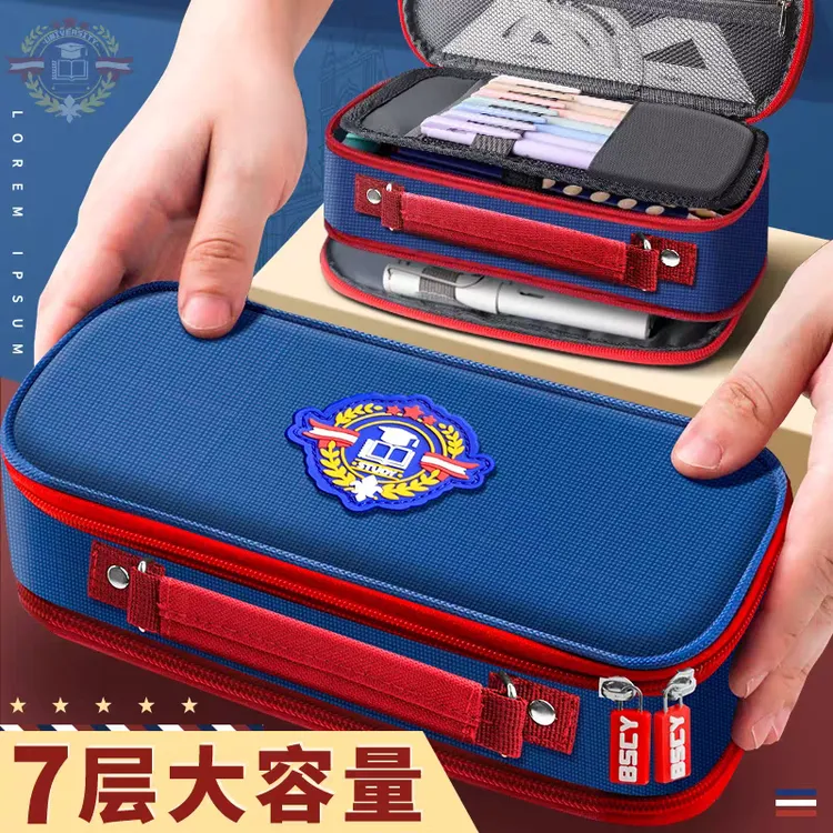 英伦风笔袋男孩小学生文具盒一年级文具袋大容量帆布收纳袋铅笔盒