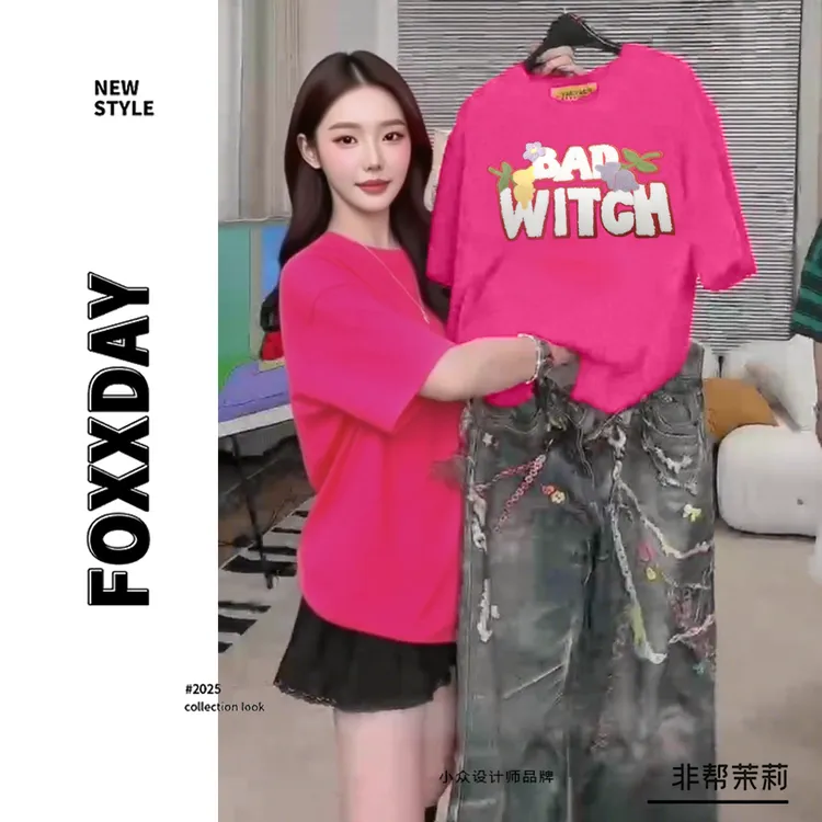 FOXXDAY【坏女巫】纯棉印花T恤新款宽松休闲男女同款夏季情侣半袖