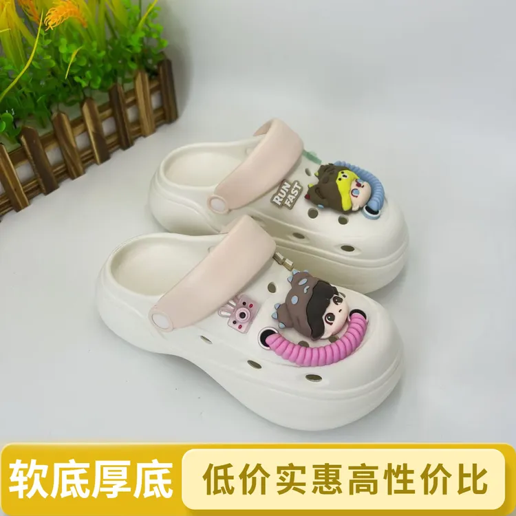 新款小蛮腰EVA洞洞鞋女网红软底厚底居家外穿防滑防臭百搭休闲风