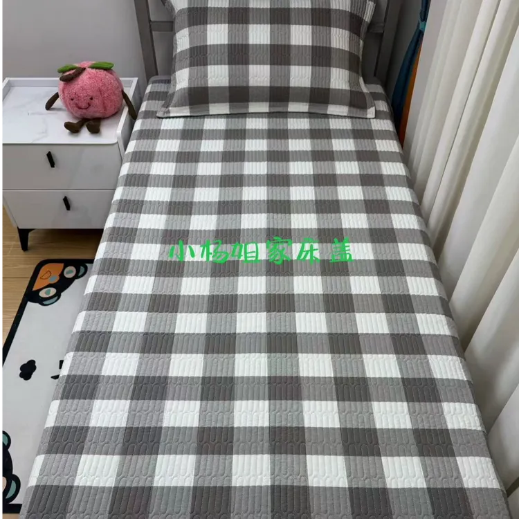 【纯棉】单人床学生宿舍上下铺床单床盖 双面三层夹棉 可机洗