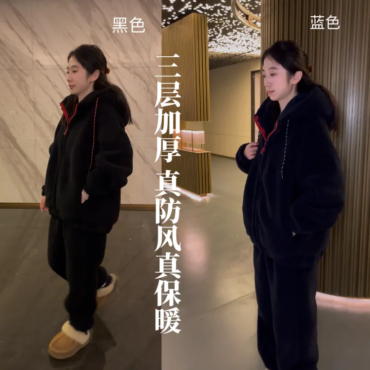 大俄极寒变态厚三层复合宽松连帽防风保暖摇粒绒可外穿家居服2.0