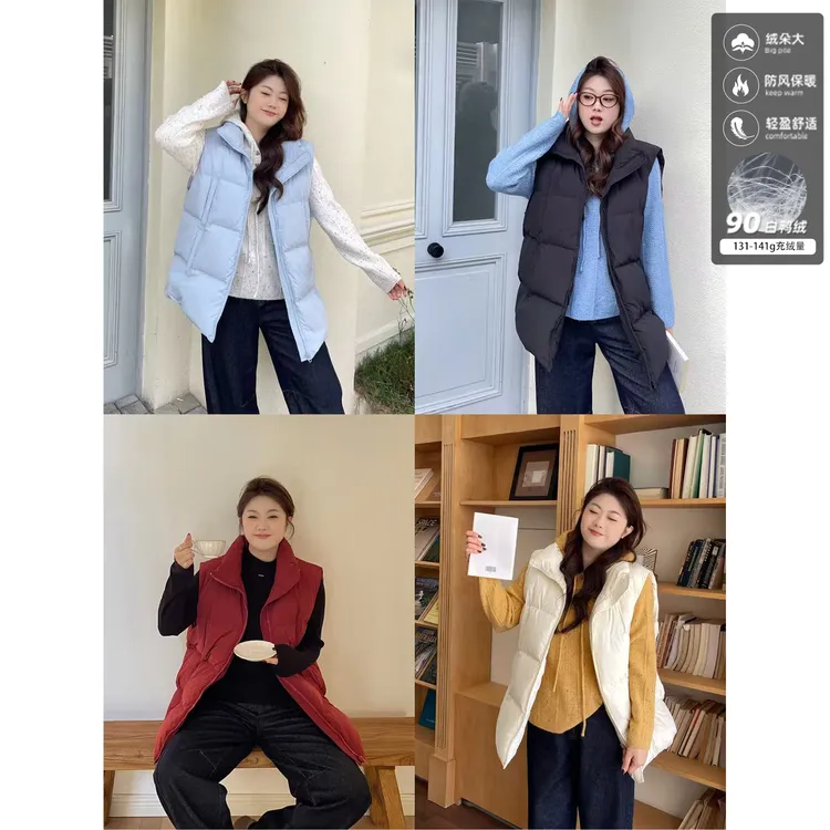 裂渡宣宣【冬眠日记】微胖大码女秋冬时尚气质百搭羽绒马夹ZY510F02