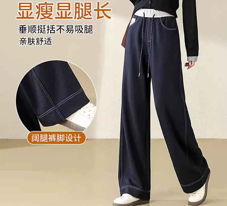 2516双拼腰时尚百搭直筒牛仔裤-A539