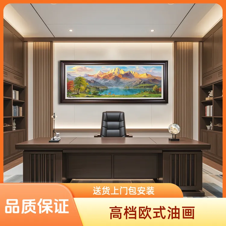 原创油画《金山聚宝盆》手绘肌理画美式客厅装饰画沙发背景墙挂画