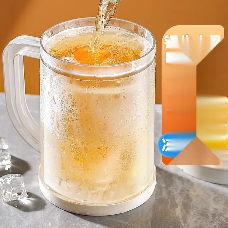 创意冰镇制冷杯夹层冰箱冷冻杯子冷饮杯冰镇杯啤酒杯双层制冰冰冻