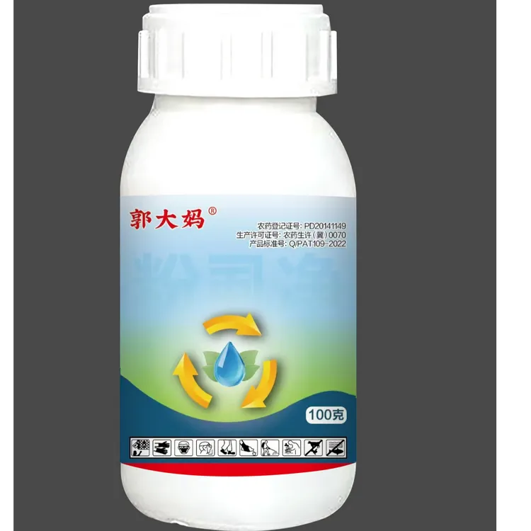 郭大妈粉虱净联苯菊酯白粉虱成虫幼虫卵正打反死触杀内吸持续灭虫