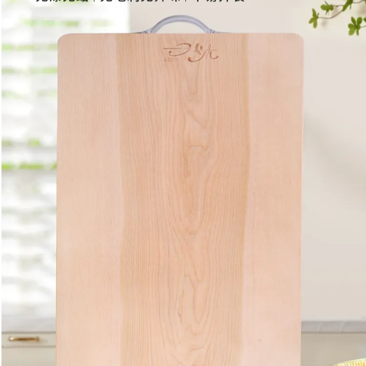 俄罗斯枫桦木整木实木双面砧板切菜板家用无蜡原木原色