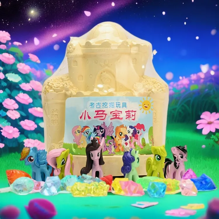 【小马宝丽】儿童寻宝手工恐龙蛋化石土宝藏敲砸膏男女孩玩具