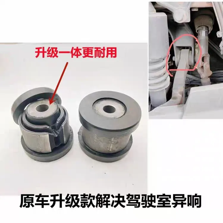 适配东风柳汽配件乘龙H7H5M3霸龙驾驶室翻转胶套前悬反转衬套胶垫