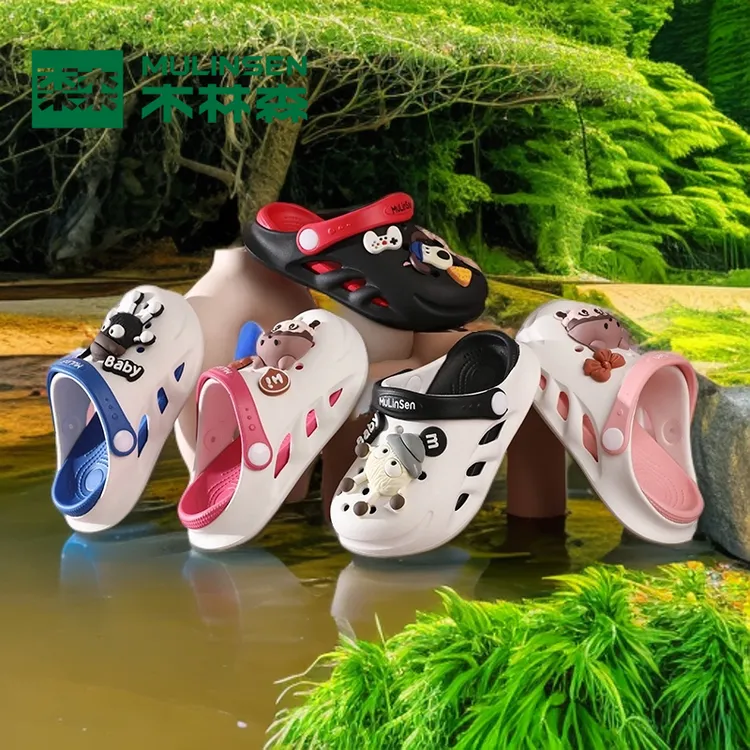 木林森洞洞鞋儿童新款拖鞋外穿踩屎感diy配饰装饰夏季凉鞋沙滩鞋
