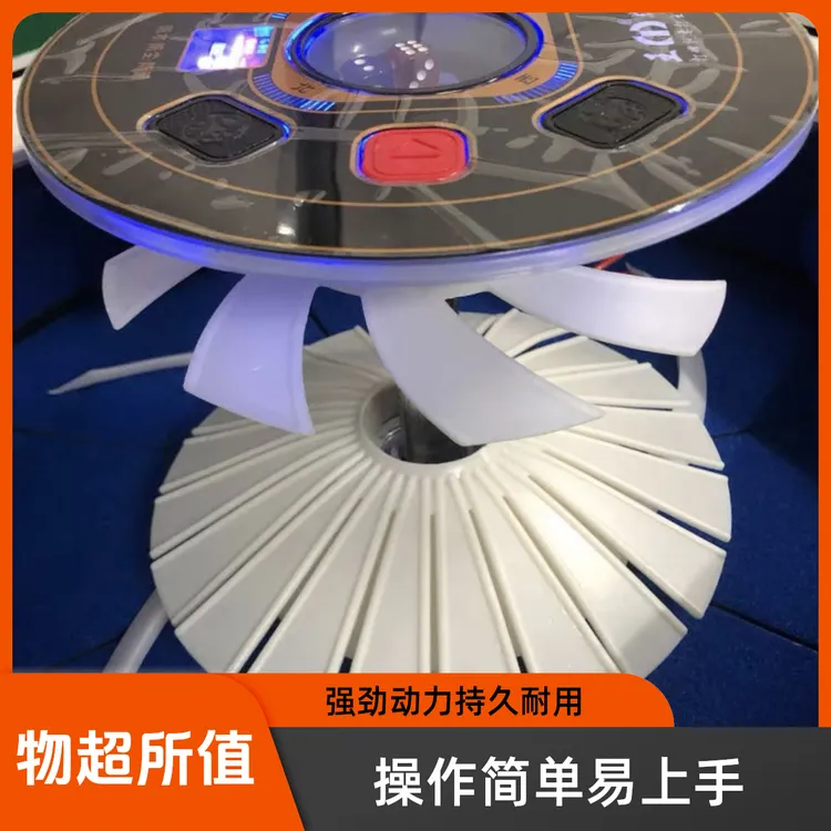 全自动麻将桌通用硅胶双层设计防撞消音罩降低牌下去声音静音罩