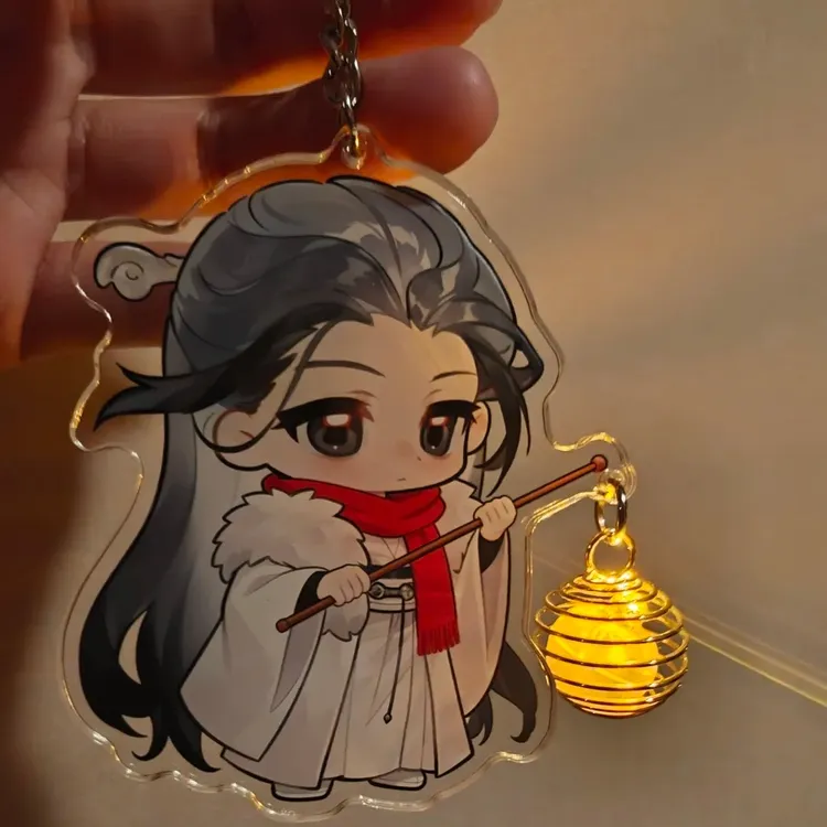 长安二十四计亚克力钥匙扣精美动漫创意周边制品收藏纪念礼