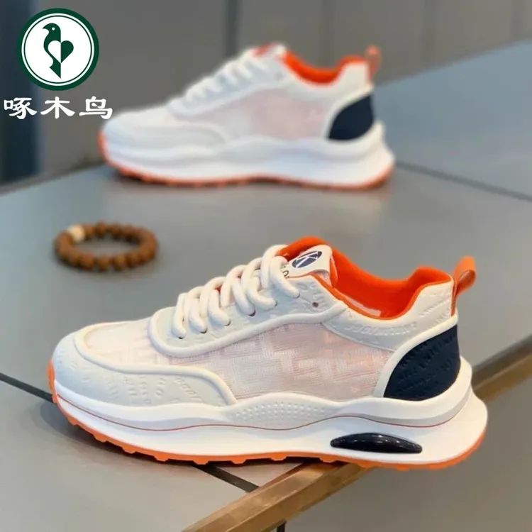 【正品】啄木鸟男鞋夏季透气网面小白鞋男时尚厚底运动休闲ins潮鞋