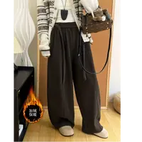 复古弯刀裤女秋冬2025新款宽松加绒加厚休闲裤垂感毛呢阔腿裤