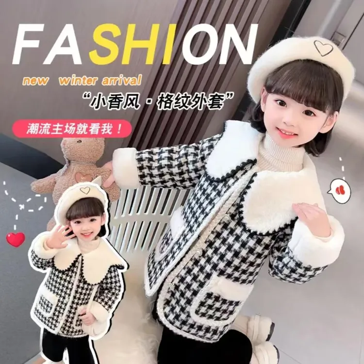 女童秋冬季新款小香风毛领格子外套2025新款洋气时髦千鸟格外套