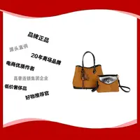 2025新款翻毛皮花园包1625稻草黄