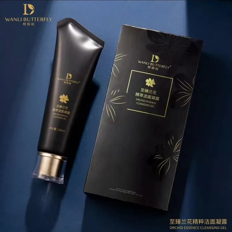 蝶婉丽至臻兰花精粹洁面凝露洗面奶温和控油深层清洁毛孔清透