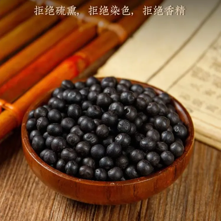 【拍一发二】鹿丸东北鹿乡产地发货甄选正宗滋补品每瓶30克