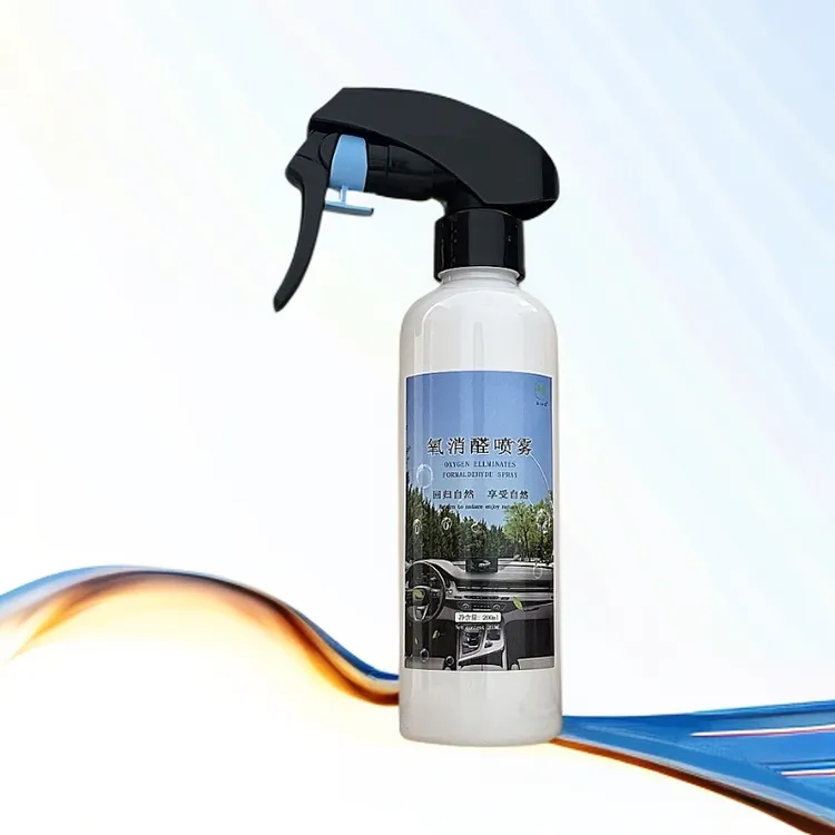 负氧离子 氧消醛 室内家用除甲醛环保