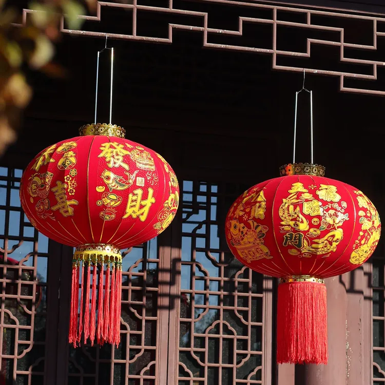2026加厚新年大红灯笼阳台大门灯笼户外乔迁节日防水灯笼过年灯笼