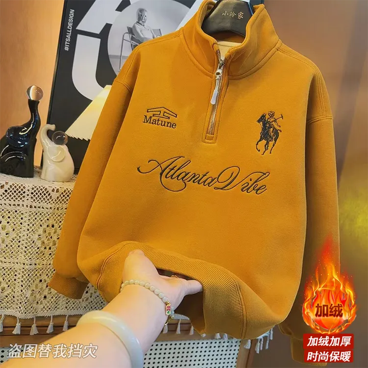 【羊驼绒】【新款加绒马上发财】冬季新款中大童休闲潮流上衣9743