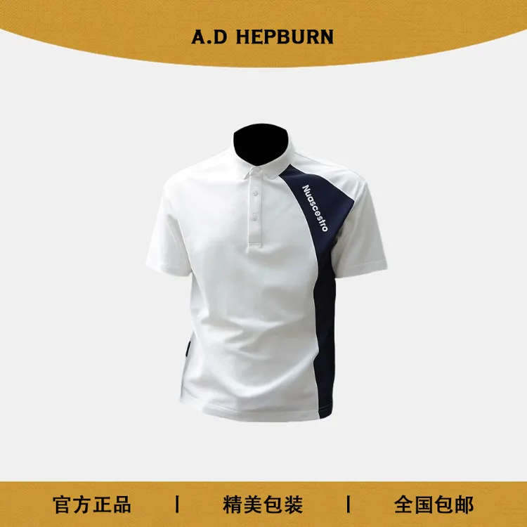 短袖POLO男女同款简约精美时尚潮流运动休闲百搭修身透气半袖上衣