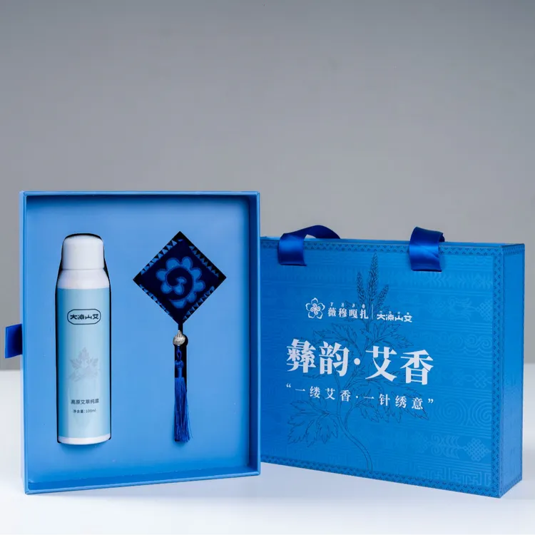【薇穆嘎扎非遗工坊】彝韵·艾香香包礼盒