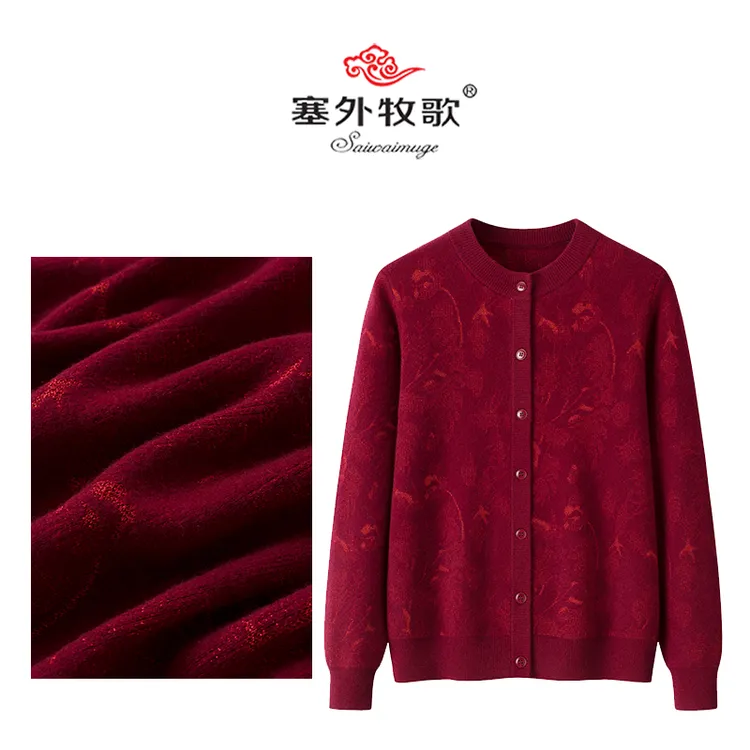 【流金岁月】圆领纽扣常规款宽松中老年妈妈装秋冬时尚赫本风气质Yh