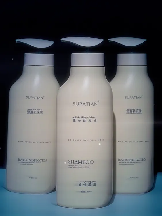 supatjan 洗发水套装