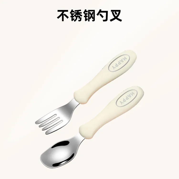 儿童叉勺婴幼儿训练不锈钢婴儿辅食叉勺儿童家用吃饭自主进食餐具